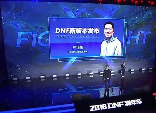 薄荷爆料视频回放,精彩瞬间回顾  第3张