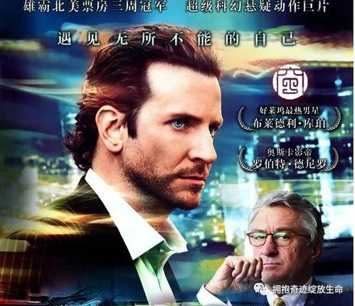 色戒在线观看,激情与背叛的世纪之谜